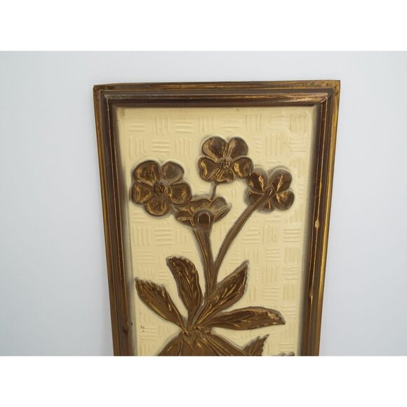 Pair of Vintage MCM Elpec England Embossed Gold Floral Wall Plaques - Picture 7 of 11
